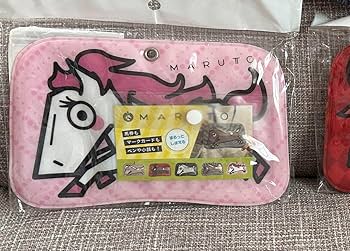 Amazon.co.jp: 馬券ケース MARUTO 馬券入れ マルット : ホーム